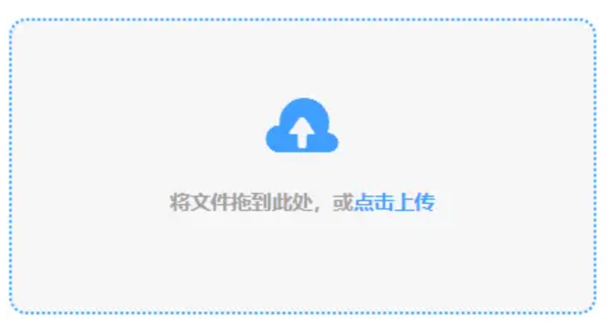威久国际78m78影院使用讲解 - 添加文件